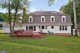 15401 Hannans Way - Photo 8