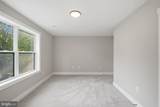 270 Country Road - Photo 31