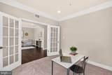 903 Bentgrass Drive - Photo 14