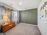 17912 Meriwether Lewis Street - Photo 25