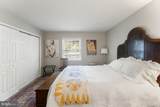 1735 Trent Street - Photo 24