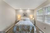 1735 Trent Street - Photo 30