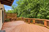 7937 Valleyfield Drive - Photo 15