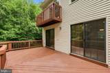 7937 Valleyfield Drive - Photo 16