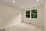 7937 Valleyfield Drive - Photo 18