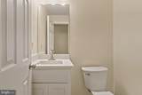 7937 Valleyfield Drive - Photo 30