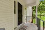 7937 Valleyfield Drive - Photo 5