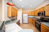 21 Buchanan Court - Photo 12