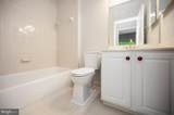21 Buchanan Court - Photo 5