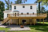 976 Johnswoods Road - Photo 1