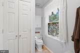 24 Sydney Circle - Photo 69