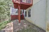 24 Sydney Circle - Photo 79