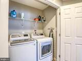 110 Bentpath Court - Photo 26