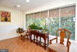 18624 Walkers Choice Road - Photo 6