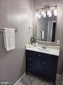 4150 Barrett - Photo 21