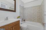 5004 Roanoke Place - Photo 8