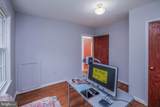 628 Manassas Avenue - Photo 24