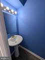 1341 Redbud Ct - Photo 24