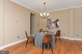 51 Malsbury Street - Photo 10