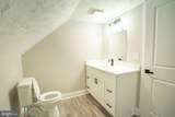 222 Main Street - Photo 17