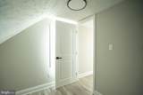 222 Main Street - Photo 6