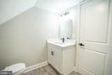 222 Main Street - Photo 9