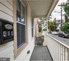 404 Lawrence Street - Photo 4