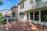 5688 Tower Hill Circle - Photo 64