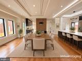 742 George Mason Drive - Photo 15