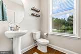 12 Sullivan Way - Photo 13