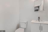 6410 Laurel Drive - Photo 13