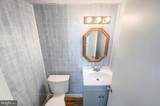 2761 Baltimore Pike - Photo 97