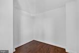 1011 Arlington Boulevard - Photo 15