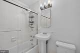 1011 Arlington Boulevard - Photo 17