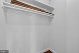 1011 Arlington Boulevard - Photo 19