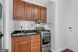 1011 Arlington Boulevard - Photo 3