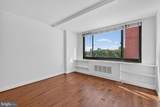 1011 Arlington Boulevard - Photo 8