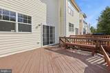8154 Rainwater Circle - Photo 49