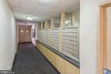 11801 Rockville Pike - Photo 31