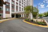 11801 Rockville Pike - Photo 41