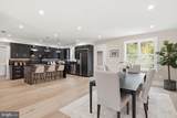 5047 Macarthur Boulevard - Photo 5
