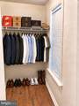 19021 Poplar Ridge Road - Photo 29
