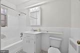 2500 Q Street - Photo 12