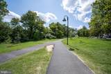 2500 Q Street - Photo 19