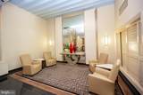 2500 Q Street - Photo 20