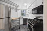 2500 Q Street - Photo 7