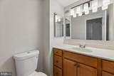 3701 George Mason Drive - Photo 16