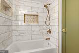 216 Barclay Street - Photo 8