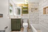 216 Barclay Street - Photo 9