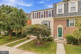 12418 Eden Lane - Photo 8
